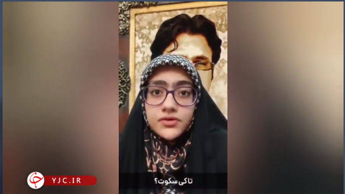 دل‌نوشته فرزند شهید برای پدرش + فیلم