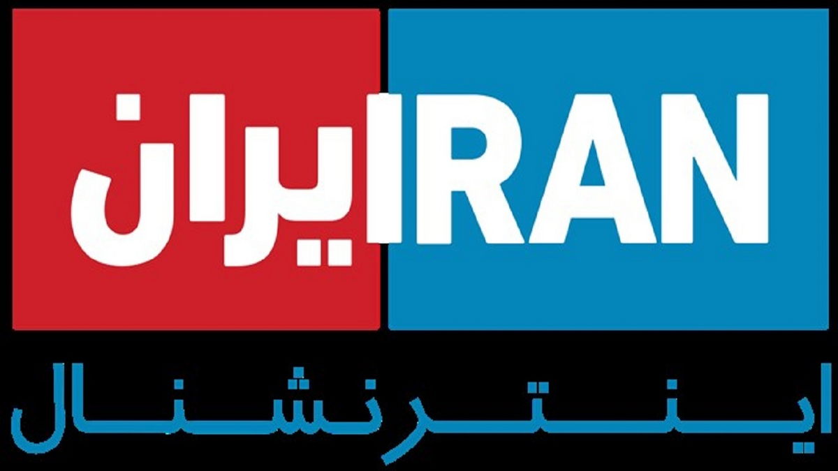 چرا شاه کشور را ترک کرد؟ + فیلم