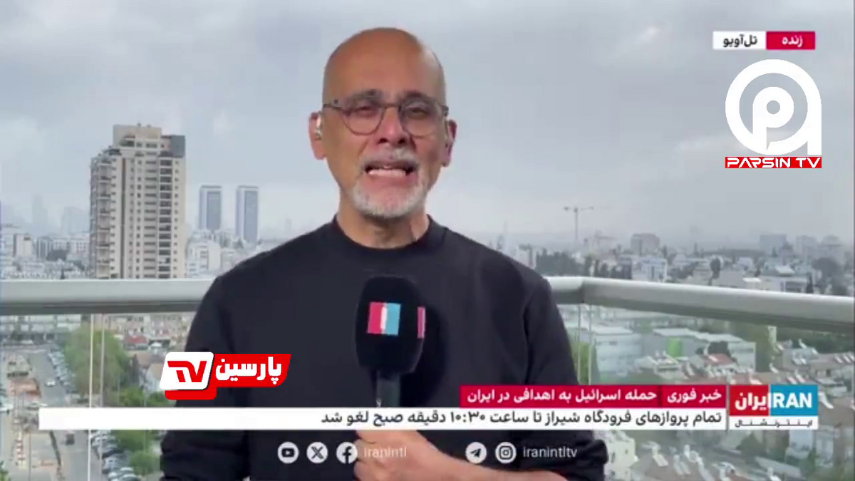 کنایه همراه وزیر امور خارجه در نیویورک به سوال یک خبرنگار + فیلم