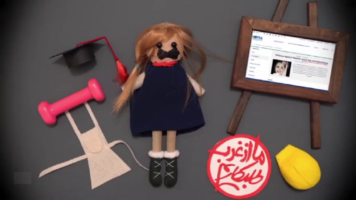 پایانی برای سرزمین رویا‌ها + فیلم