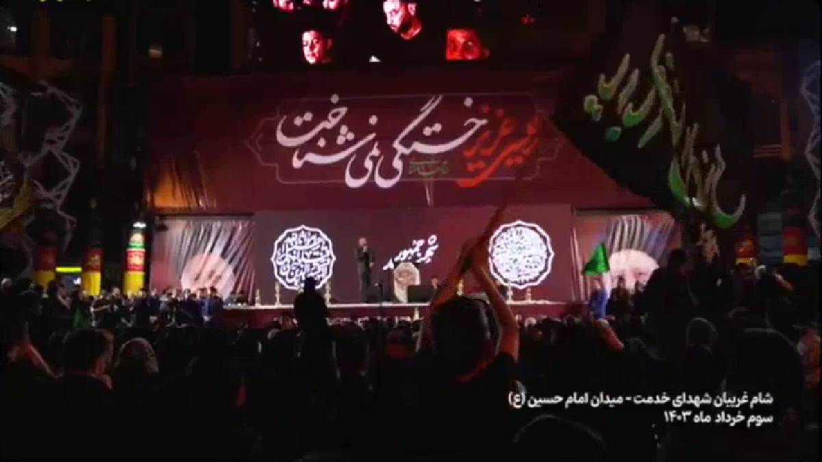 پاسخ شهید رئیسی به آیت الله هاشمی رفسنجانی درخصوص پذیرش مسئولیت آستان قدس رضوی (ع) + فیلم