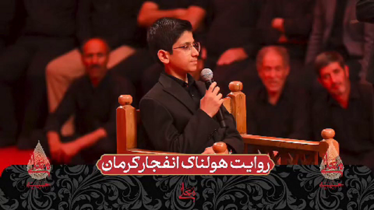 عکس و خاطره‌های فراموش نشدنی با سردار دل‌ها + فیلم