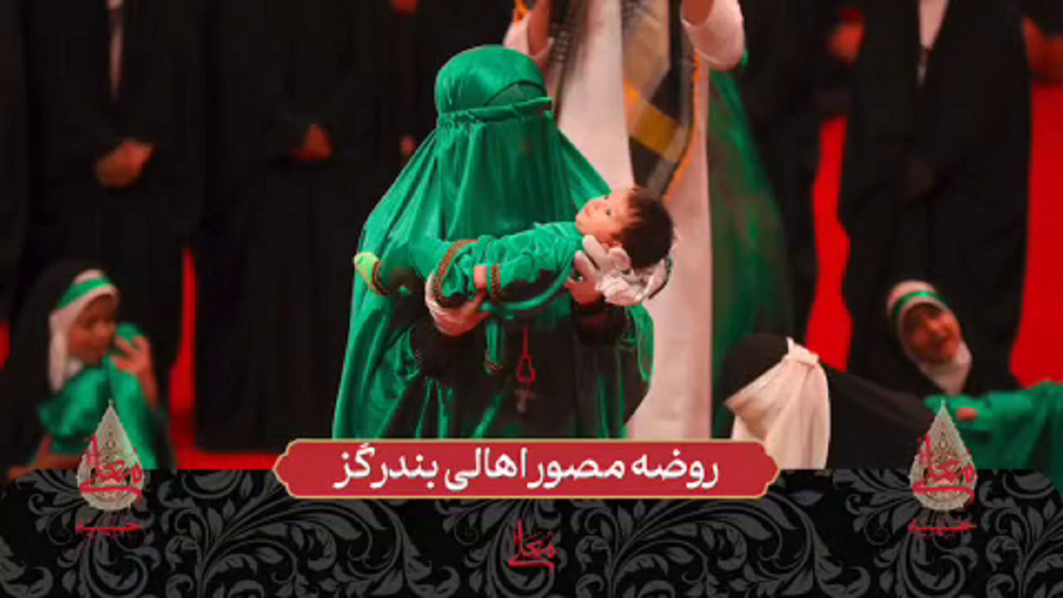 هلال روی نیزه‌ها حسین (ع) + فیلم