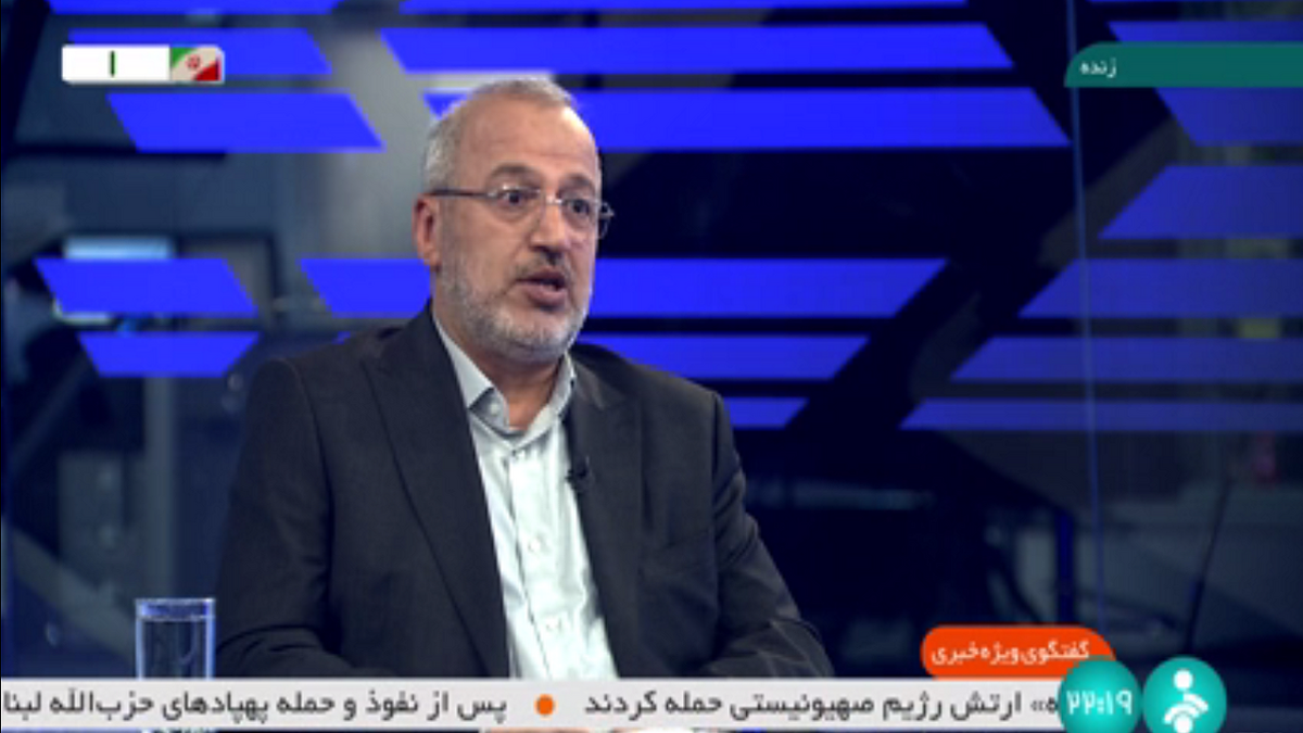 انتخابات در کشور چین آغاز شد