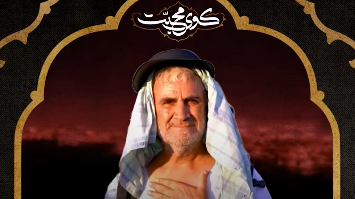 ظروف بزرگ غذا برای پذیرایی از زائران اربعین + فیلم