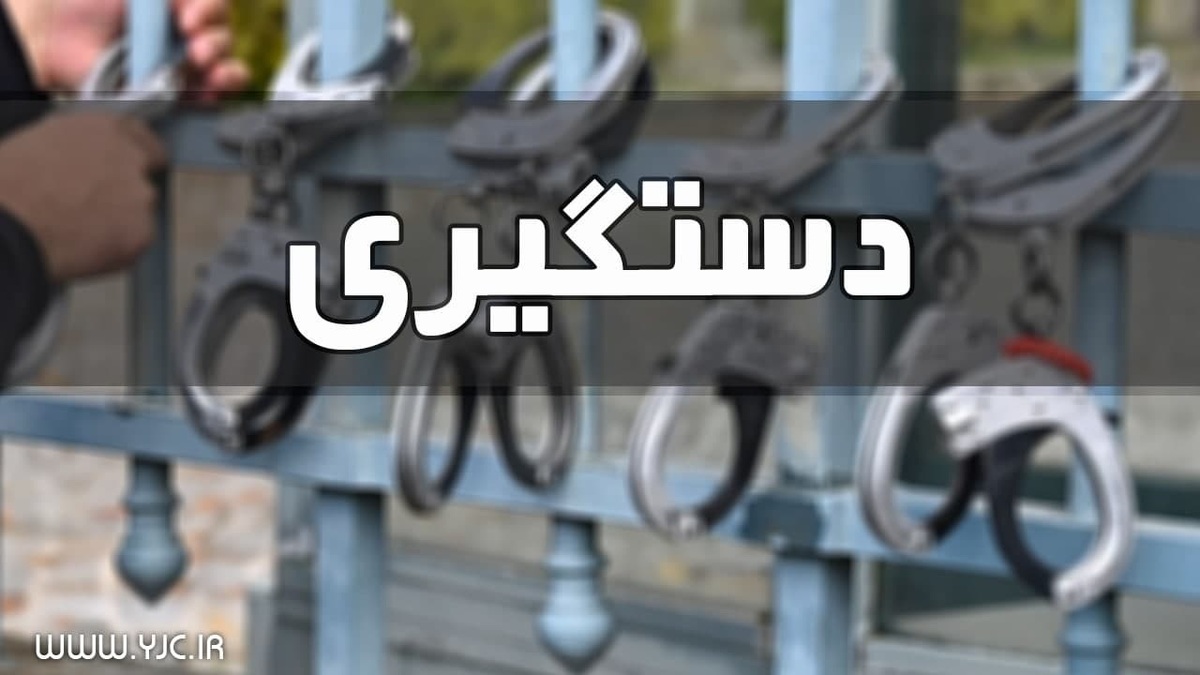 سلاح آمریکایی در دست یک تروریست مسلح در لردگان + فیلم