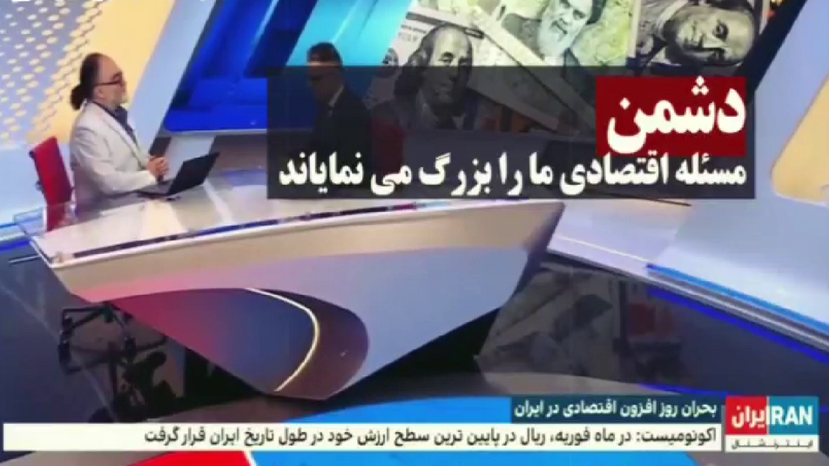 وقتی رسانه در دست صهیونیست‌ها تبدیل به سلاح می‌شود + فیلم