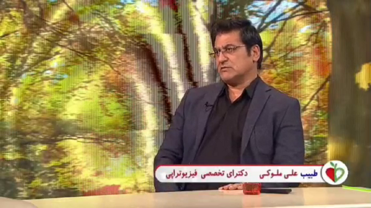 تستی که نشان می‌دهد عصب سیاتیک درگیر است + فیلم