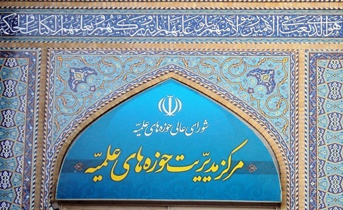 استقبال مردم لبنان از خدام رضوی + فیلم