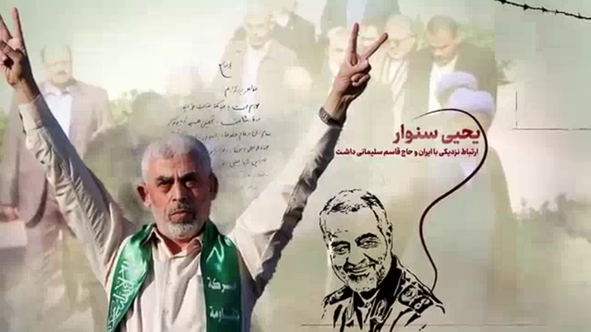 شهید یحیی سنوار؛ قهرمانی که ایستادگی را نشان داد + فیلم