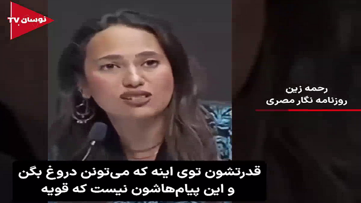 وقتی رسانه در دست صهیونیست‌ها تبدیل به سلاح می‌شود + فیلم