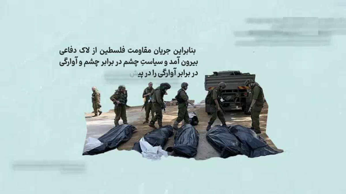 ادامه حملات موشکی حزب الله به اراضی اشغالی + فیلم