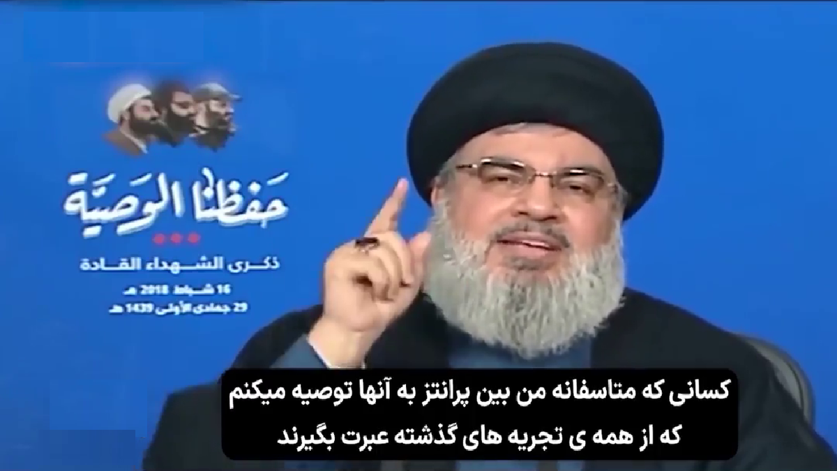 پرچم فلسطین زیرپای تروریست‌های سوریه + فیلم