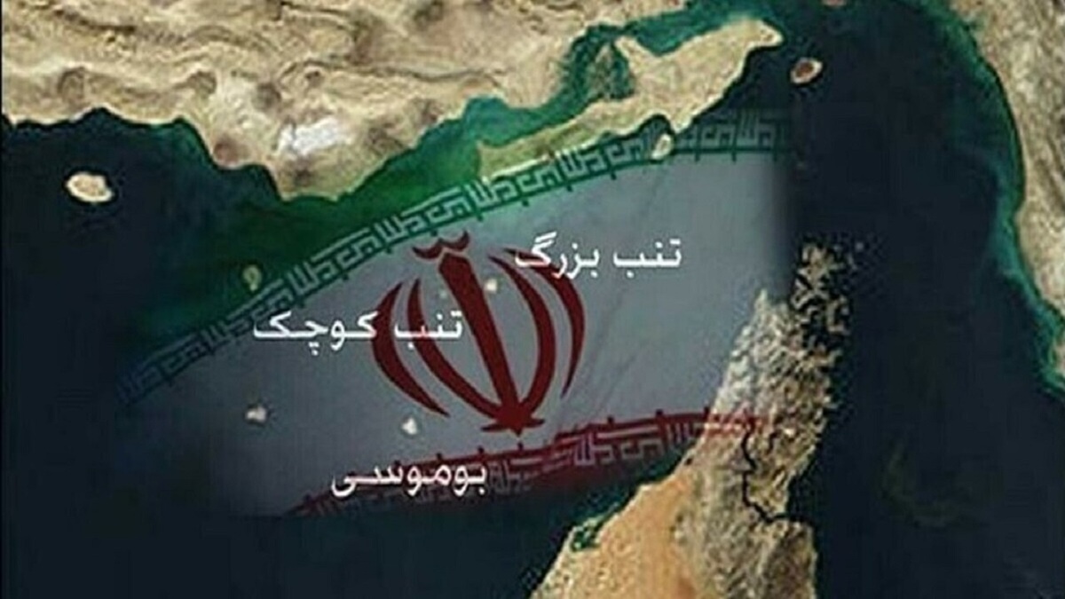 روایت شنیدنی سردار شهید تنگسیری از جستجوی لاشه پهپاد آمریکایی در خلیج فارس