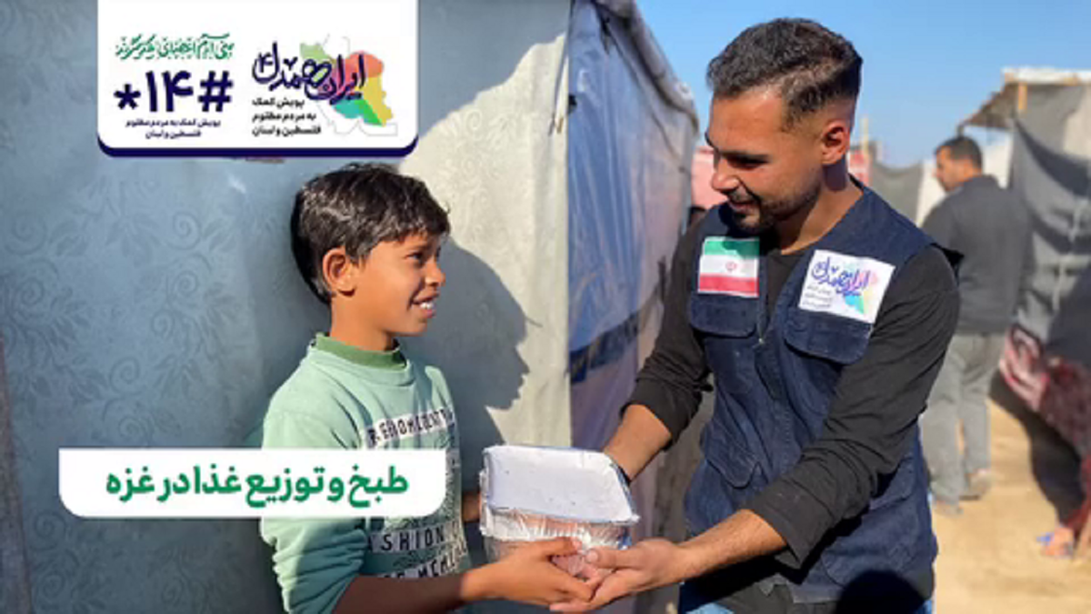 یک فرد فلسطینی پنل خورشیدی خود را رها نکرد + فیلم