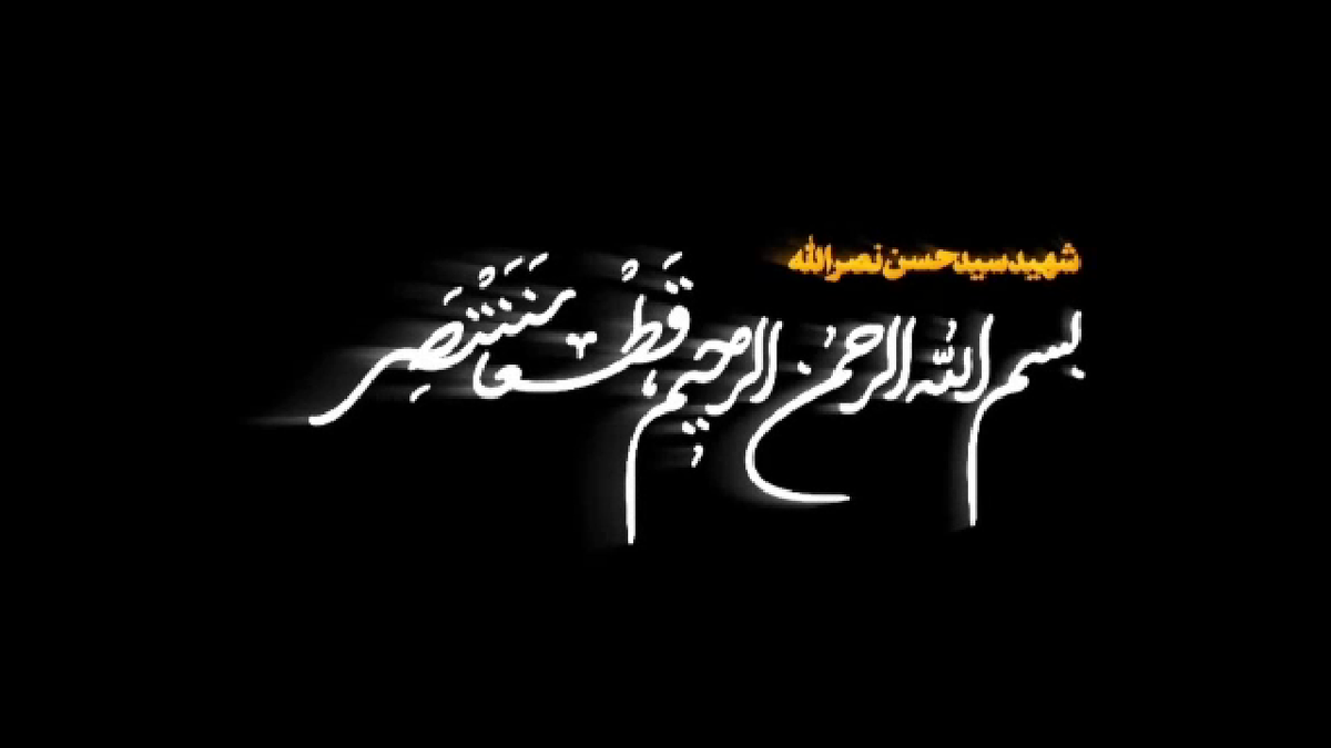 تصاویری از اندوه پدر شهید کیومرث پورهاشمی در مراسم تشییع این شهید بزرگوار
