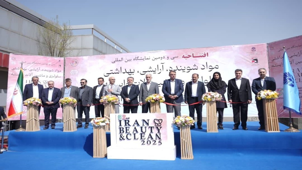 رونمایی از مجموعه دست بافته‌های عشایری + فیلم