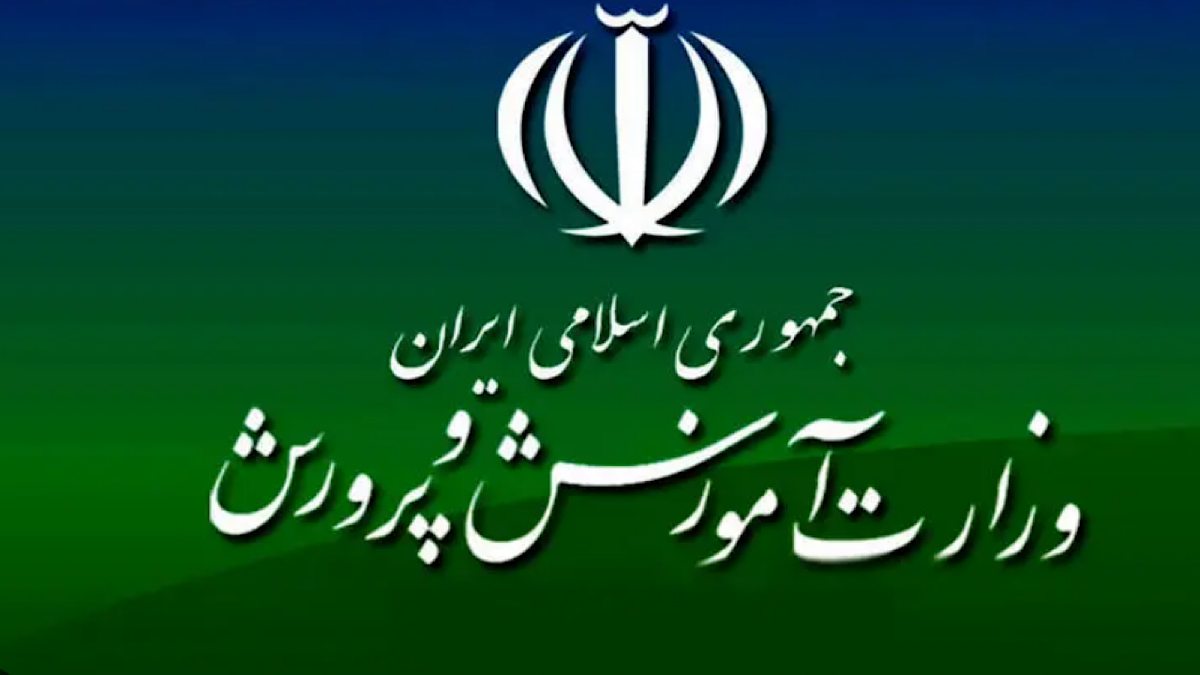 ورود معاون اول رئیس‌جمهور به ماجرای تنبیه بدنی دانش‌آموزان در سنندج + فیلم