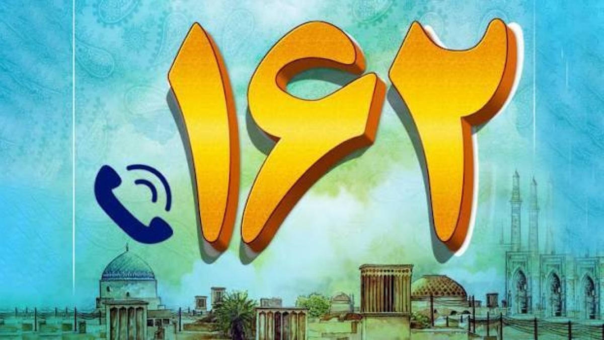 اعترافات تکان‌دهنده یک لیدر اغتشاشات در سمنان + فیلم