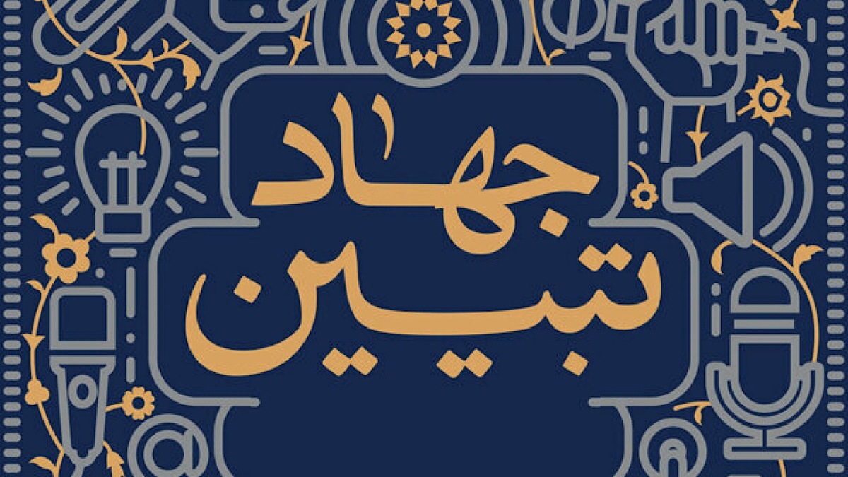 بچه ۱۰ ساله تو اینستاگرام؛ عادی یا خطرناک؟ + فیلم