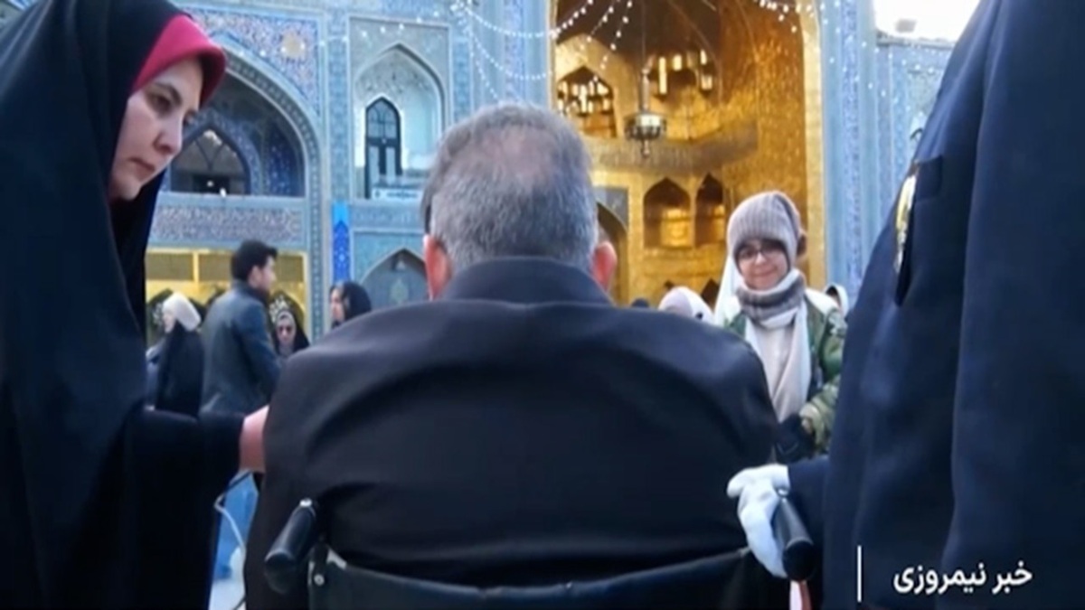 اتحاد ایرانی زیر سایه امن امام رضا علیه‌السلام+ فیلم