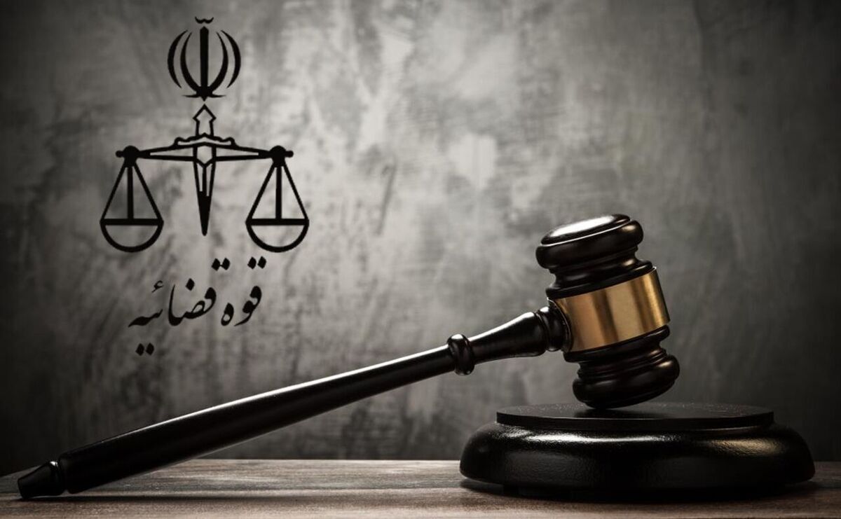 حکم اعدام و مصادره اموال برای افرادی که دشمن را همراهی می‌کنند + فیلم