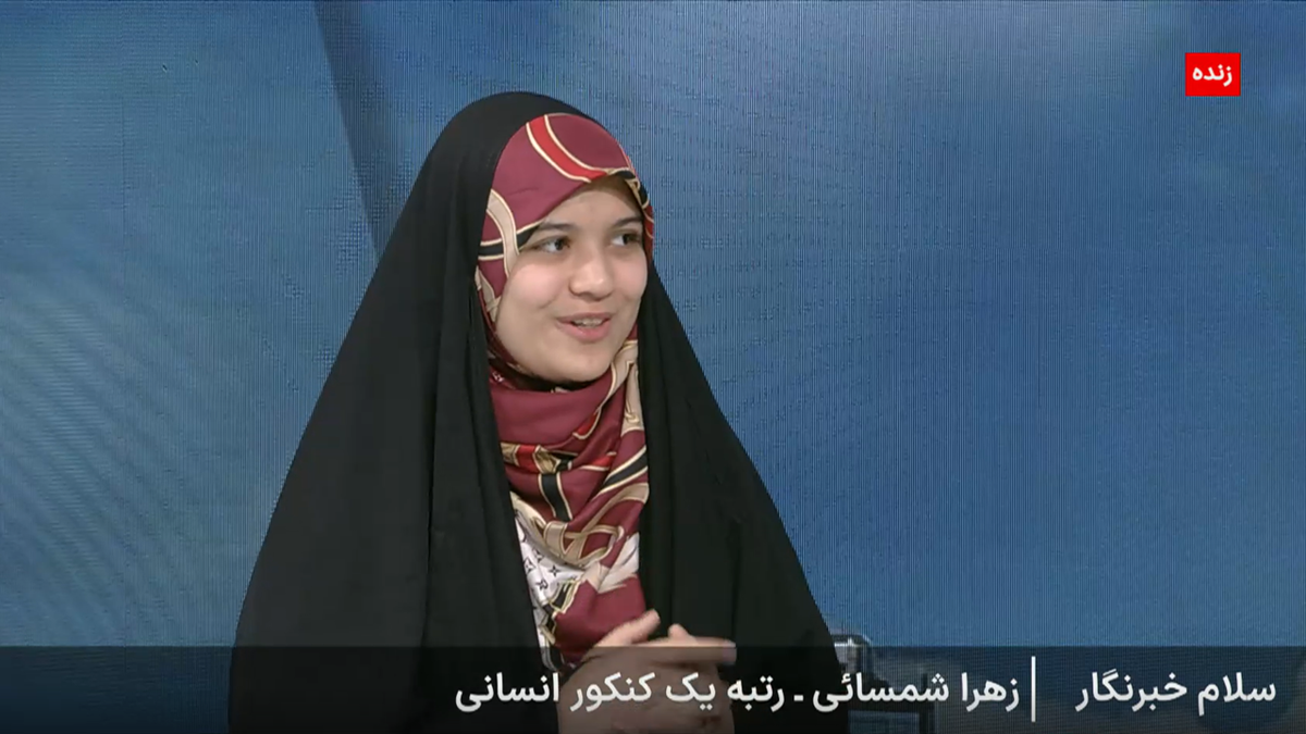 خبرنگاری که وجدانش را نفروخت + فیلم
