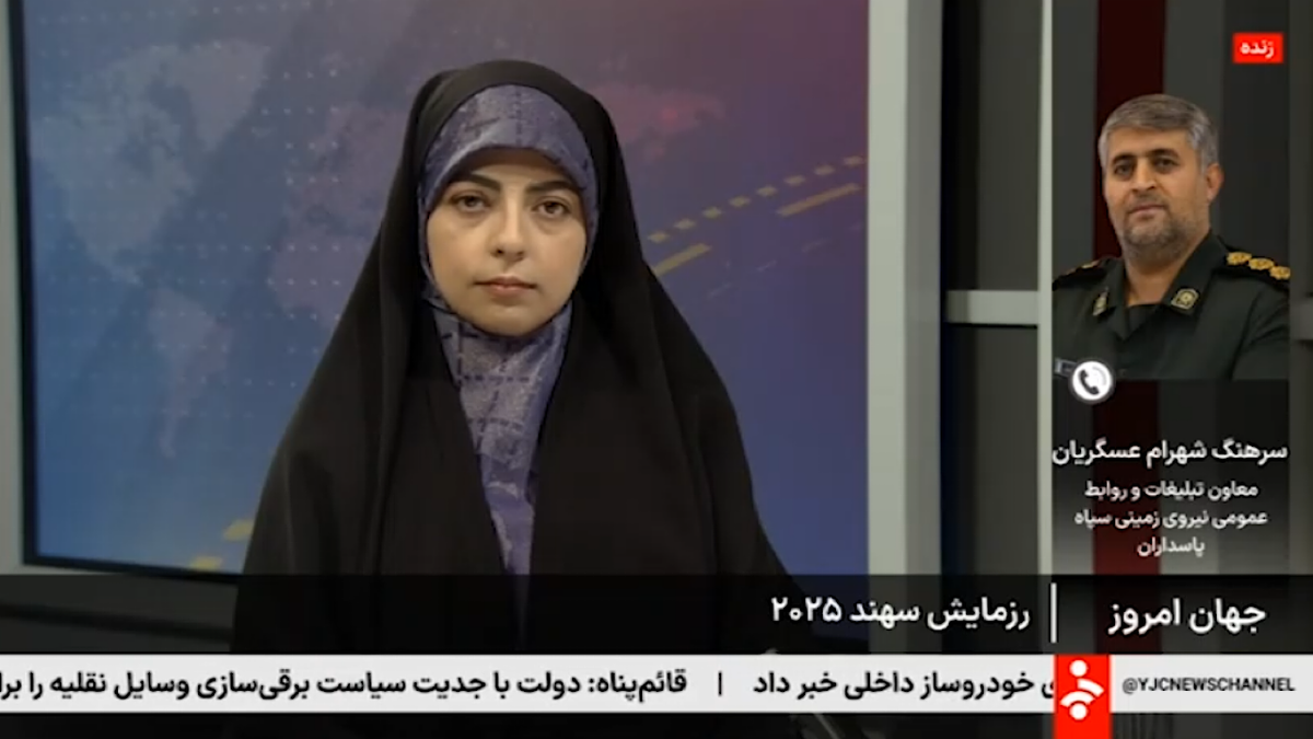 اعتراف صهیونیست‌ها به قدرت نظامی ایران + فیلم
