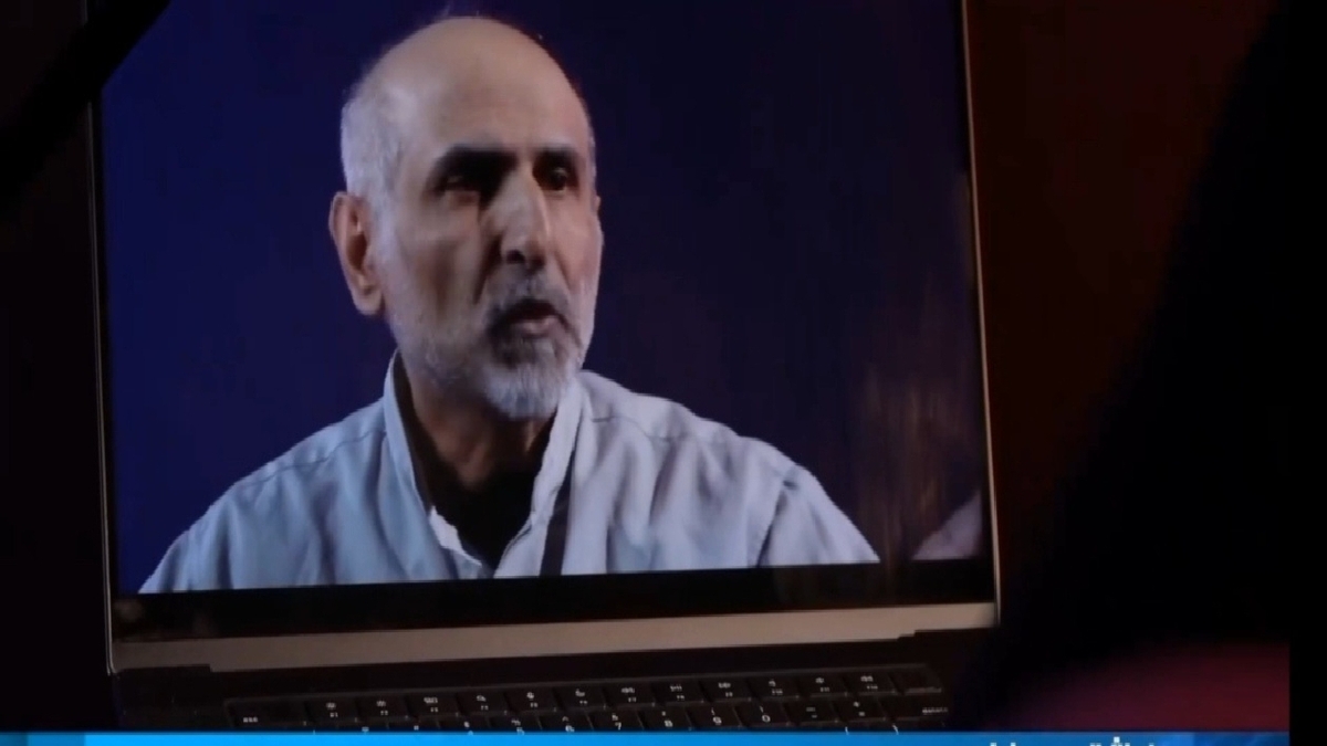 پایانی برای تروریست‌ها + فیلم