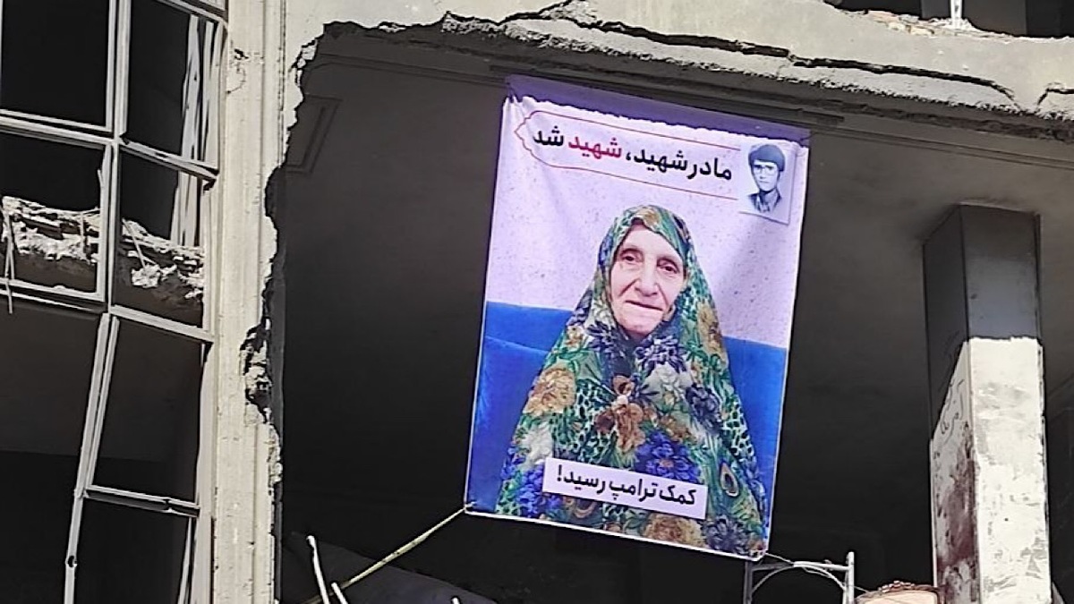 مسافری از ژاپن + فیلم