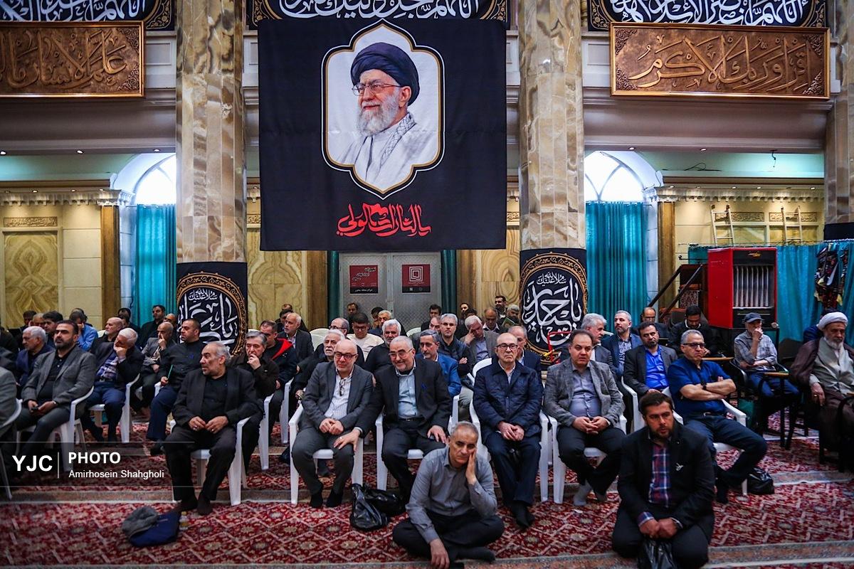 اجتماع مردمی همبستگی مردم ایران و اسپانیا در تهران