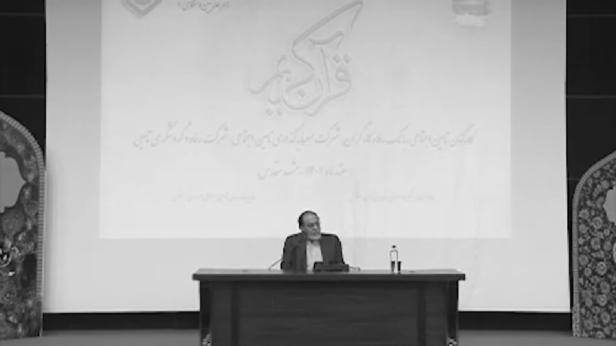 تسلط بر خود، کلید تسلط بر عالم است + فیلم