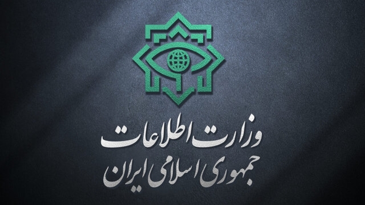 پایان قداره‌کش موساد + فیلم