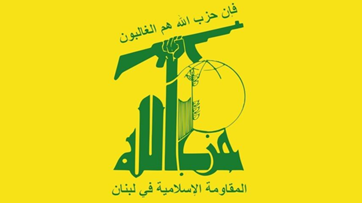 سپر نامرئی صهیونیست‌ها هدف موشک‌های ایرانی + فیلم