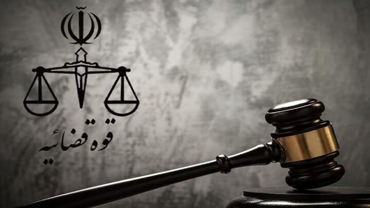 وحدت ملی؛ کلیدواژه داغ کاربران پس از پیام رهبر انقلاب + فیلم