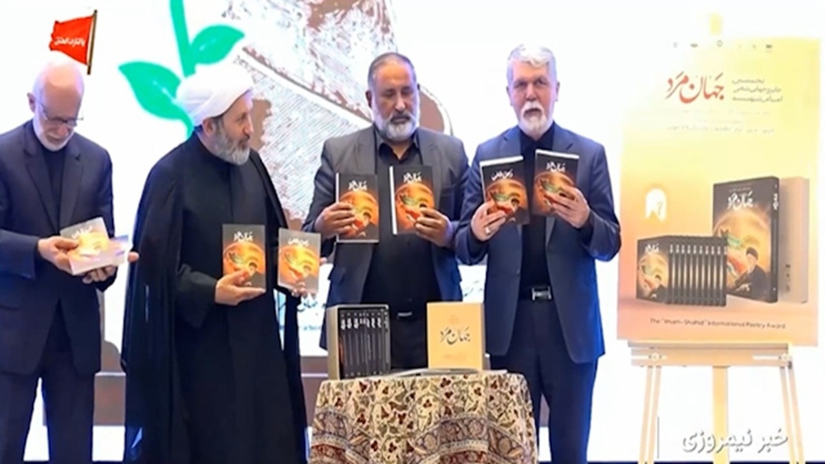 اربعینی به یاد رهبر شهید + فیلم