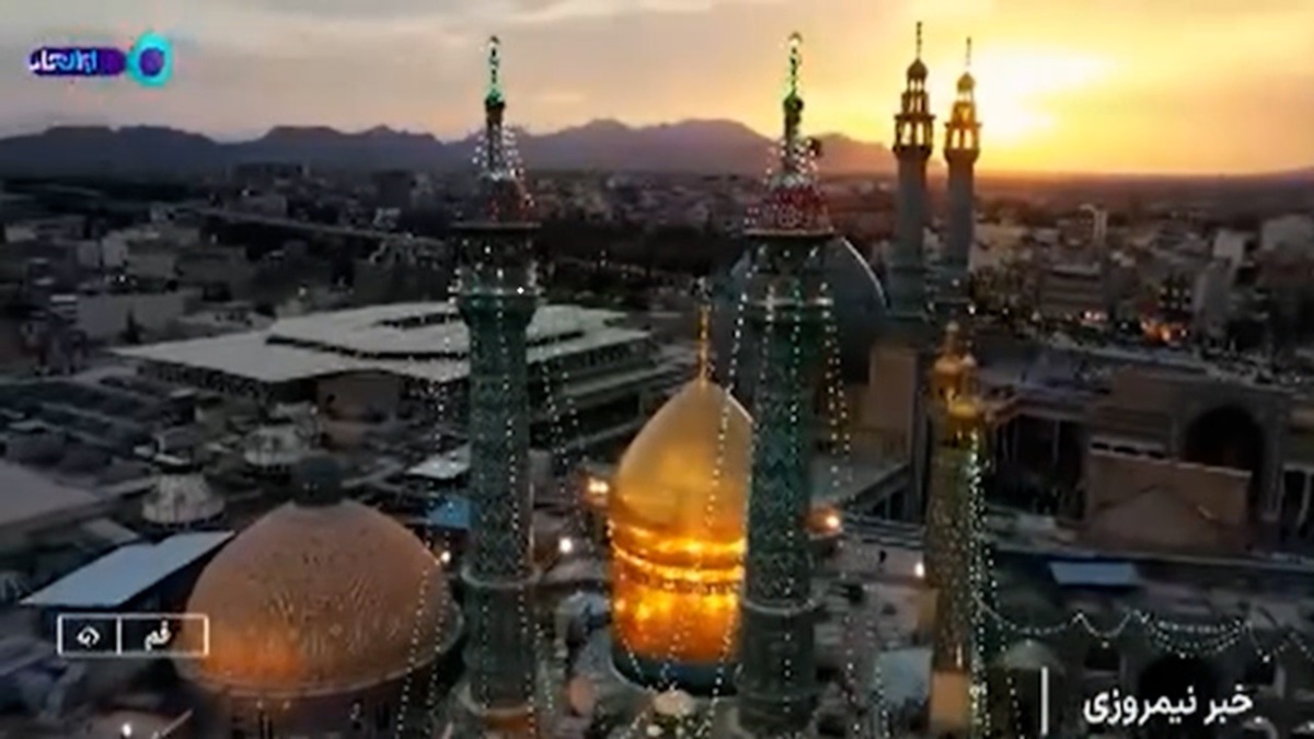۲۳ ربیع الاول؛ سالروز ورود حضرت معصومه (س) به قم + فیلم