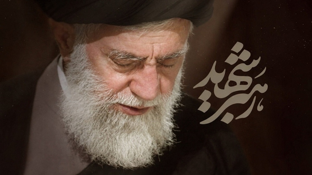 یاد شهیدِ بهشتی + فیلم